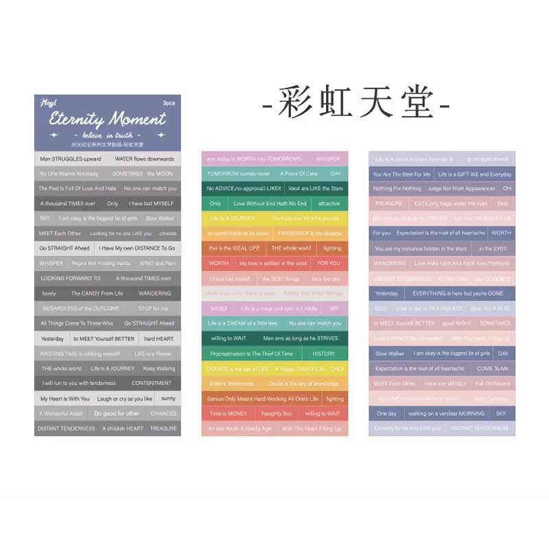Journal Etnerity Moment English Letter Sticker MOYL