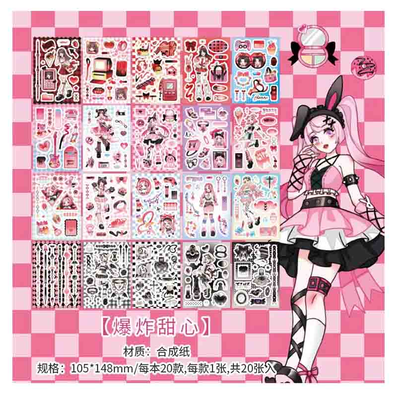 Kawaii Q Anime Girls Deco Sticker Book KQ-058