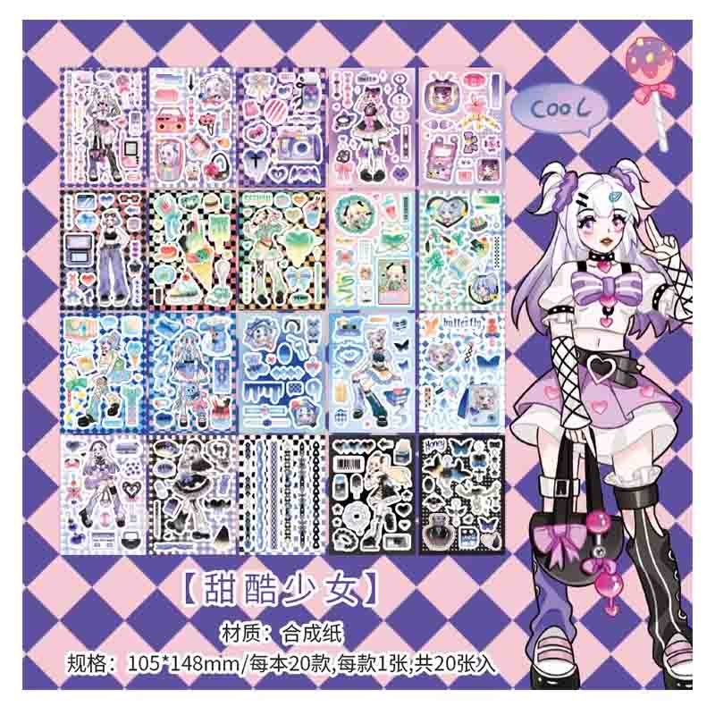 Kawaii Q Anime Girls Deco Sticker Book KQ-058
