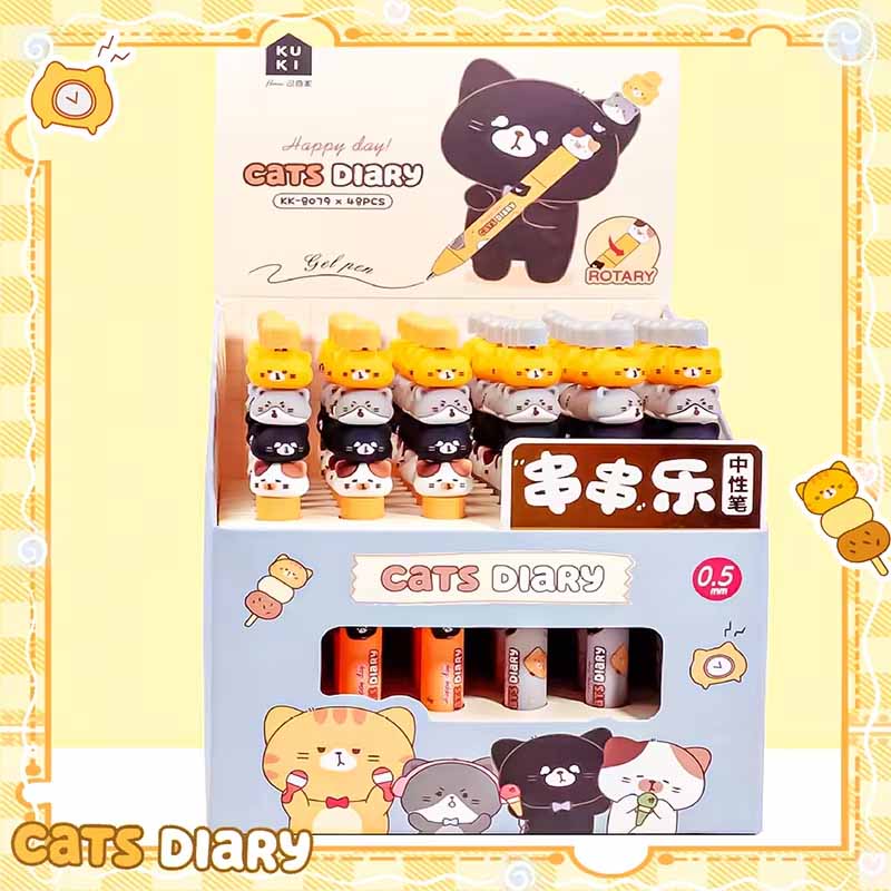 Kuki Fancy Cat Shaped Gel Pen (KK-8079)